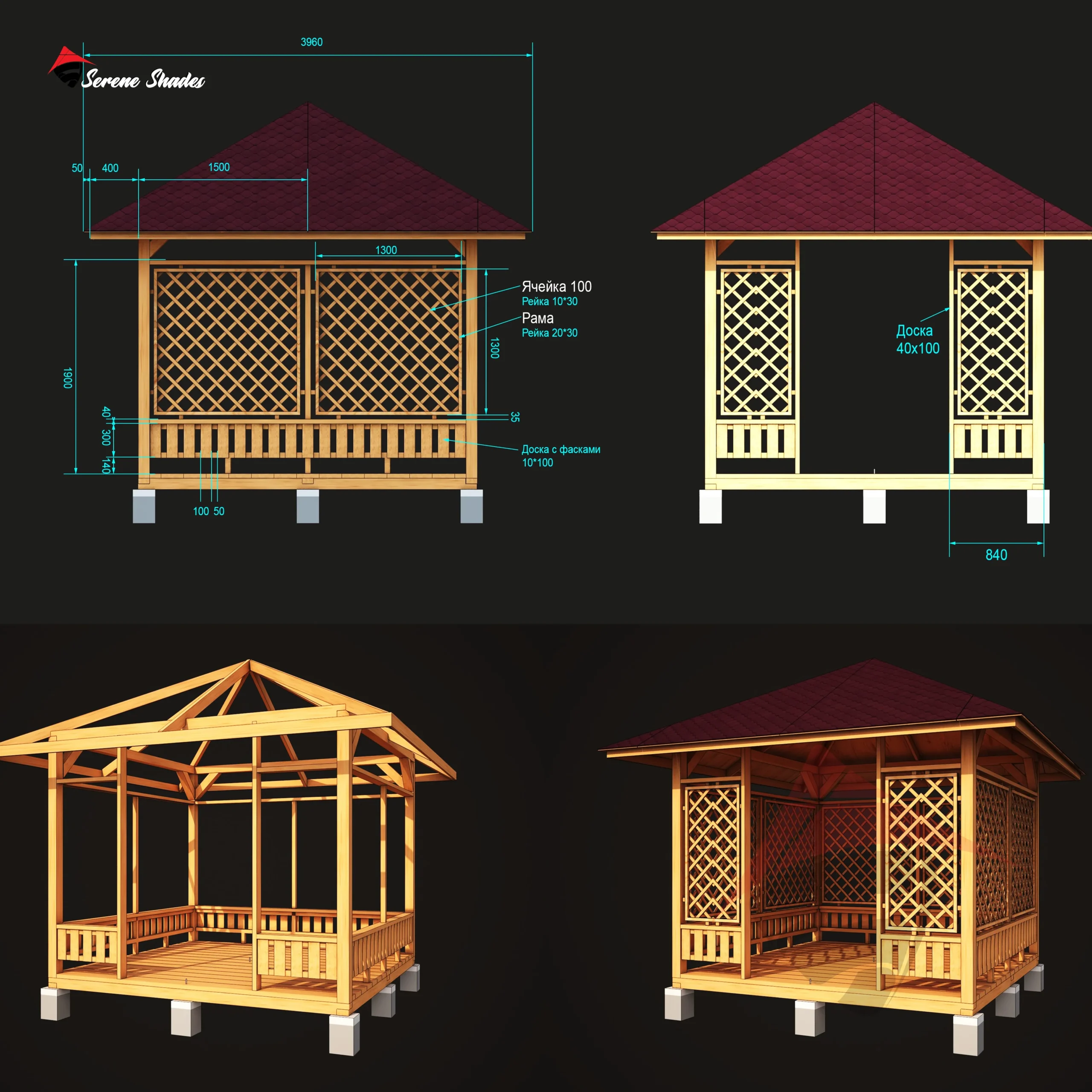 Elegant Modern Pergola Shade for backyard comfort.